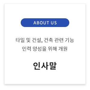 메인-배너-0