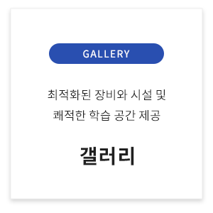 메인-배너-0