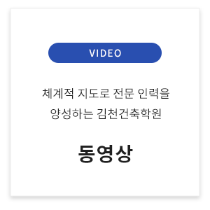 메인-배너-0