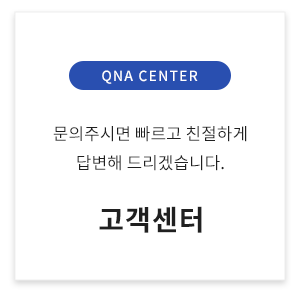 메인-배너-0