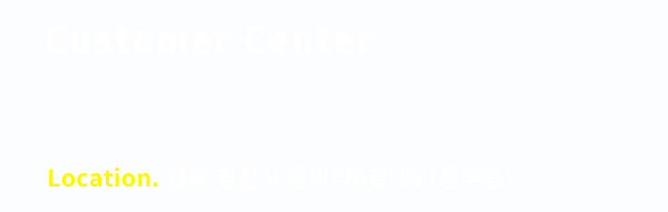 메인-배너-0